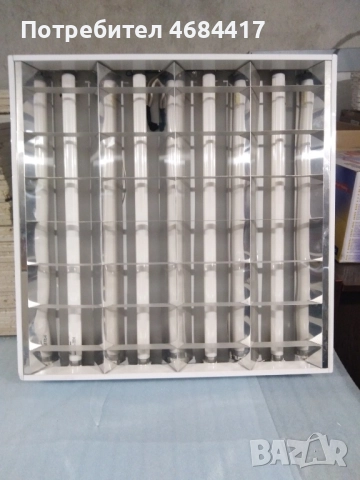 Луминисцентни тела