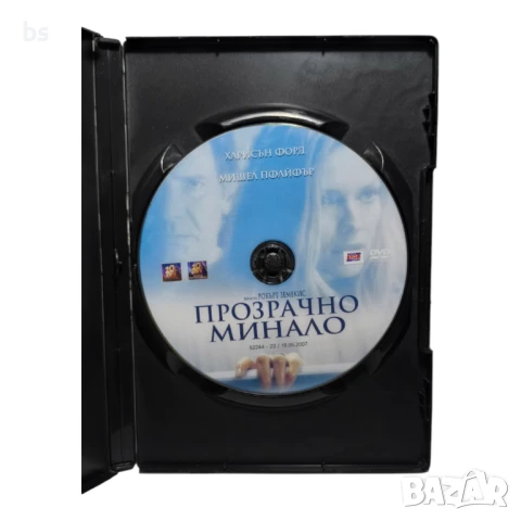 Прозрачно минало DVD -R с Харисън Форд и Мишел Пфайфър , снимка 4 - DVD филми - 42606911