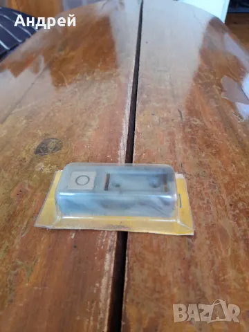 Стар Електронен сензорен бутон за пеещи звънци