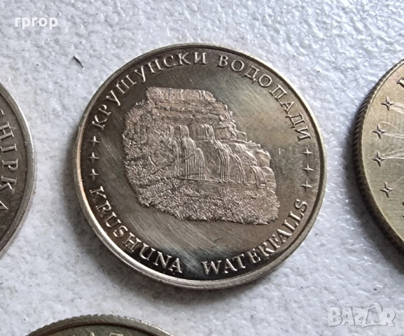 България .
Плакети .5 бройки.
Шипка, Крушунски водопади, Царевец, Албена.
, снимка 4 - Нумизматика и бонистика - 49608330