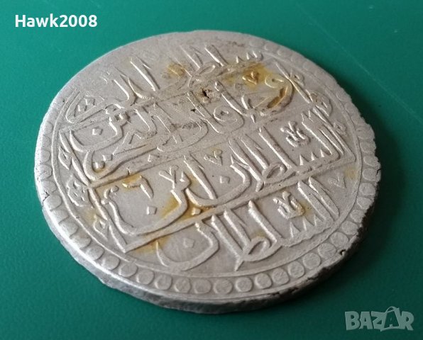 Османска Турция 100 пара ЮЗЛУК 1203/4 Селим 3 сребро монета , снимка 5 - Нумизматика и бонистика - 40803177