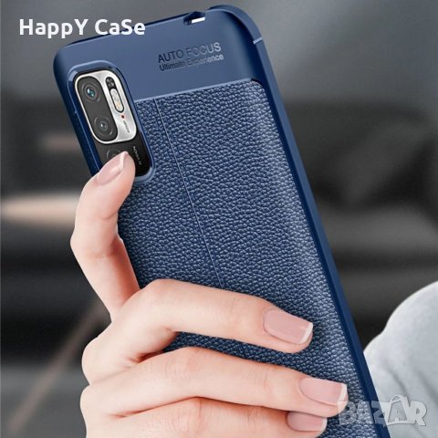 Лукс кейс калъф гръб кожена шарка за Xiaomi Poco X3 Pro / F3 / M3 Pro / Redmi K40 Pro Plus, снимка 2 - Калъфи, кейсове - 34101042