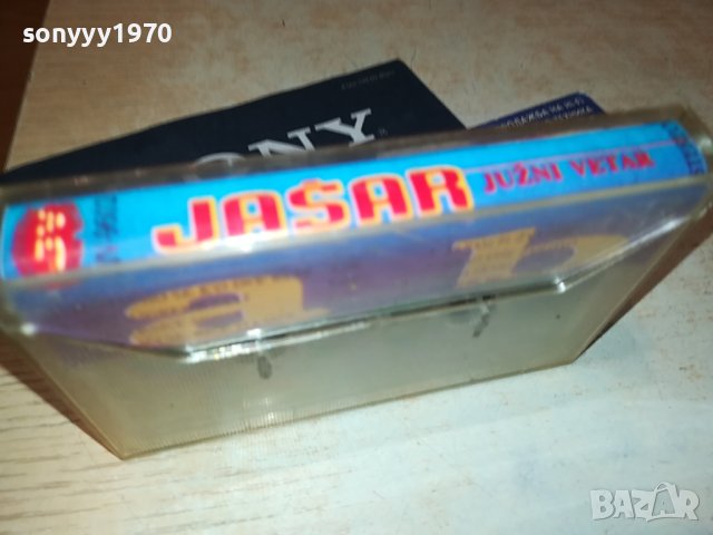 JASAR-КАСЕТА 0208231050, снимка 5 - Аудио касети - 41732080