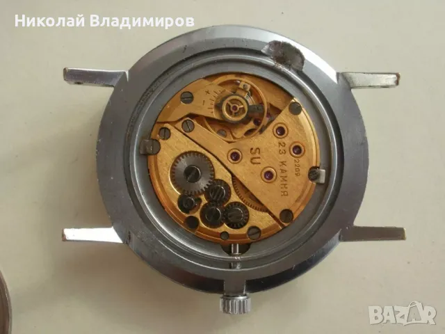 Луч Poljot de luxe 23 камъни Полет мъжки руски ръчен часовник, снимка 9 - Мъжки - 48231005