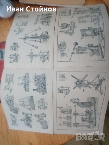 Стар дървен конструктор MATADOR , снимка 3 - Антикварни и старинни предмети - 35716000