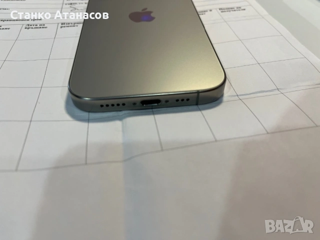 iPhone 16pro natural titanium , снимка 8 - Apple iPhone - 53652472
