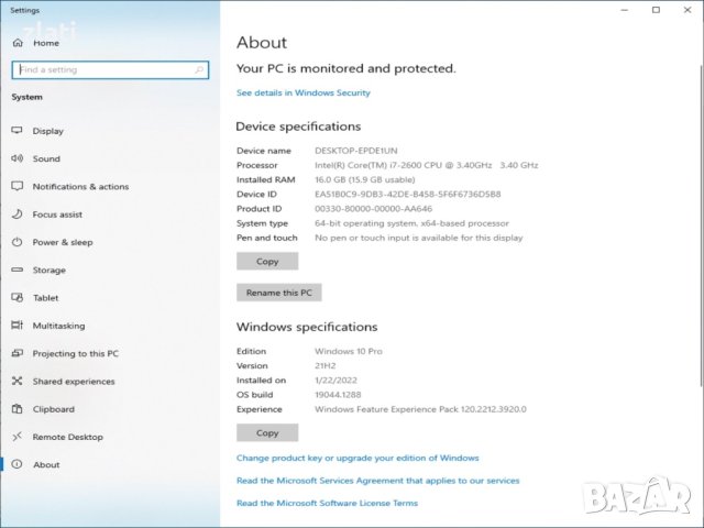 Геймърски компютър HP i7-2600/16GB/SSD120GB/HDD500G, снимка 4 - Геймърски - 35439992