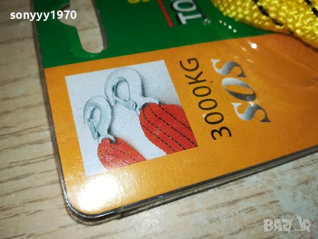 ВЪЖЕ//КОЛАН С КУКИ ЗА ТЕГЛЕНЕ-БУКСИР 3000КГ 0308231034, снимка 8 - Аксесоари и консумативи - 41742855