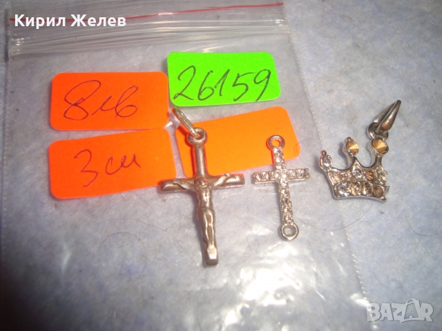 Лот 2 ПОСРЕБРЕНИ КРЪСТЧЕТА и АРТ ВИСУЛКА с КРИСТАЛЧЕТА 26159