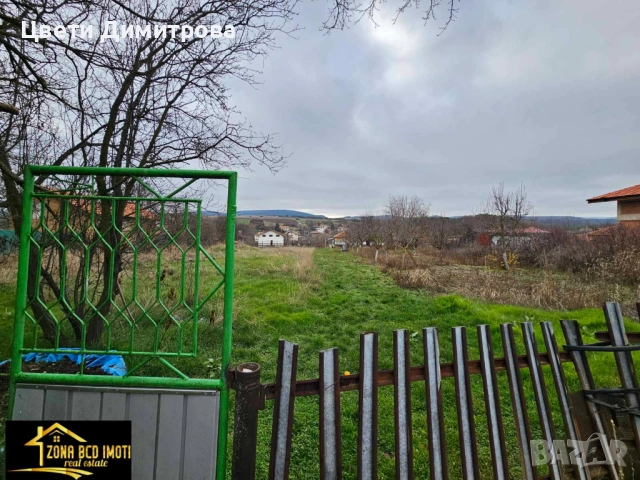 Продавам голям парцел УПИ в с.Алдомировци , снимка 15 - Парцели - 52773045