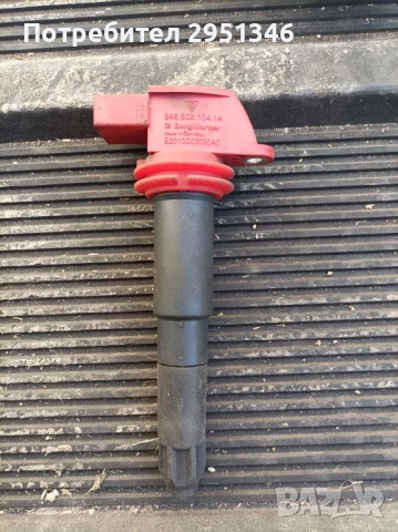 бобина Porsche GTS 94860210414