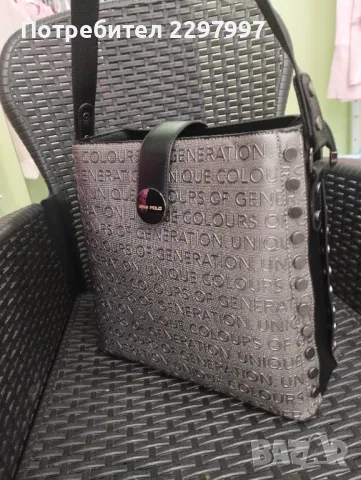 НАМАЛЕНИ Дамски чанти Berlina, снимка 17 - Чанти - 47351546