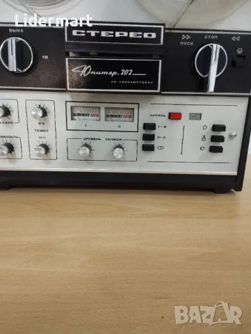 Ретро стерео магнитофон - "Юпитер", снимка 17 - Нумизматика и бонистика - 47938560