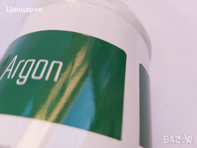 Азот,кислород,аргон,коргон бутилки 950мл., снимка 6 - Други машини и части - 38704014