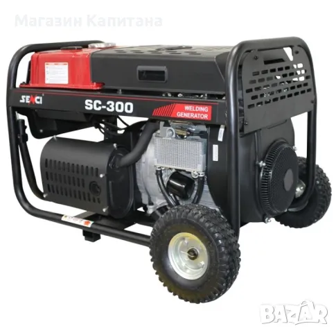 Заваръчен генератор бензинов SENCI SC-300/ 3.5kW до 300А
