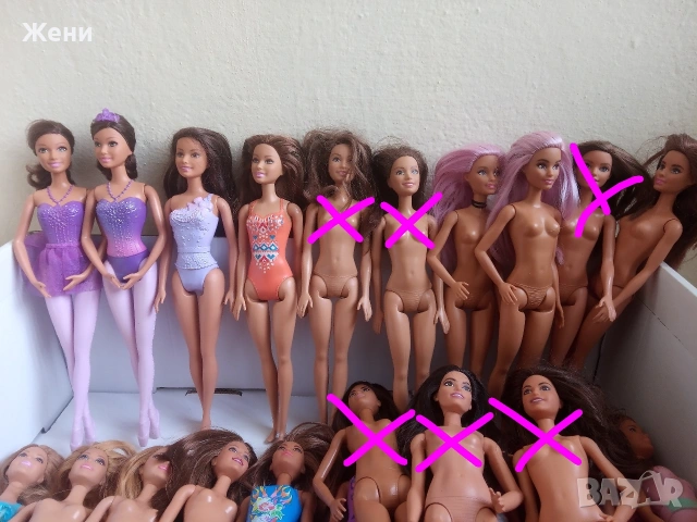 💖Оригинални кукли Barbie и Ken Mattel Барби и Кен мъже , снимка 2 - Кукли - 50181003