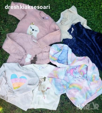 Детски сетчета zara h&m waikiki, снимка 6 - Детски комплекти - 51501362