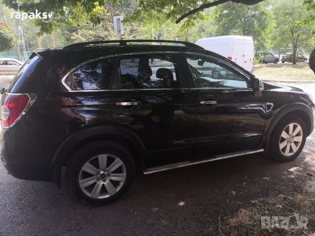 Релинг, рейки за покрив. Стойки за багажник, основа, снимка 2 - Аксесоари и консумативи - 34319631