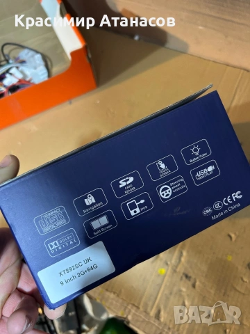 Автомобилна навигация за Тойота Версо. 2009-2009-2016 Apple Carplay и Android Auto, снимка 10 - Навигация за кола - 53183316