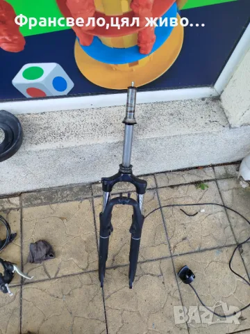 26 цола заключваща вилка за велосипед колело монтаж чело 44 