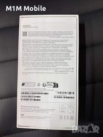 IPhone 16 Pro 256Gb, снимка 3 - Apple iPhone - 52416820