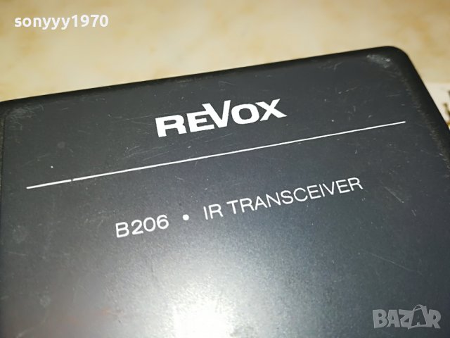 REVOX B206 IR TRANSCEIVER-ВНОС SWISS 2201231621, снимка 11 - Други - 39393705