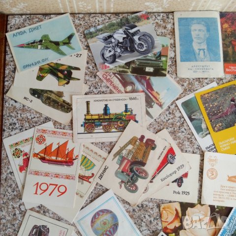 Джобни календарчета от 1964 до 2023г, снимка 2 - Колекции - 42221496