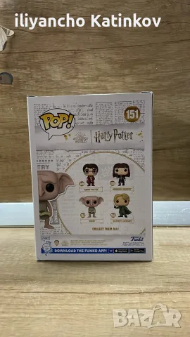FUNKO! POP Dobby от Harry Potter, снимка 3 - Колекции - 56276030