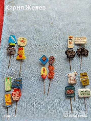 Лот рекламни значки 20 броя стари редки за КОЛЕКЦИЯ ДЕКОРАЦИЯ 13638