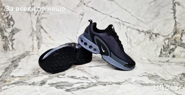 Nike Мъжки Маратонки от 40 до 46 номер👟Мъжки Спортни Обувки Найк-Налични Различни Цветове Код P277, снимка 5 - Маратонки - 49769111