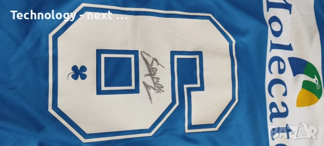 Оригинална тениска PEC Zwolle сезон 2022-2024 с оригиналният автограф Mustafa Saymak