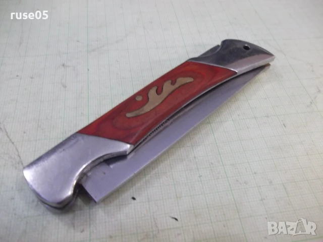 Нож сгъваем "Columbia - A 140", снимка 10 - Колекции - 50659013