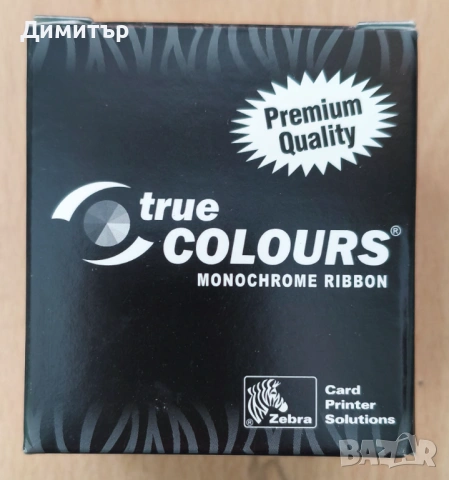 Монохромен черен консуматив за принтери Zebra /Javelin 800015-101, снимка 2 - Принтери, копири, скенери - 53257083