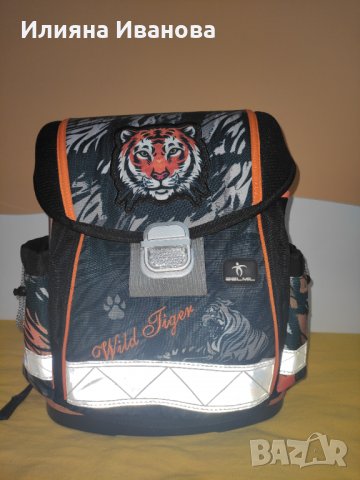 Раница за училище, снимка 9 - Раници - 34466875