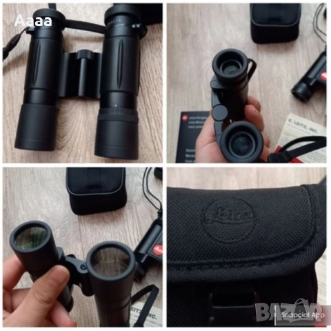 Бинокъл Leitz 8x20, Leica 10x25, Лейц 10х22С,, снимка 3 - Антикварни и старинни предмети - 51715531