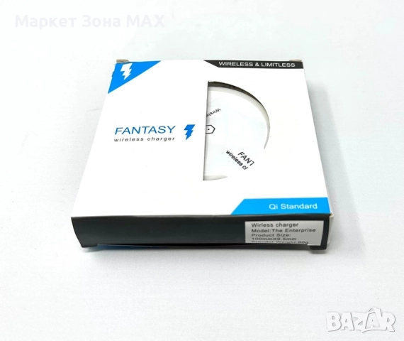 Модерно безжично зарядно Samsung  за удобно и бързо зареждане. Гаранция 12 месеца 