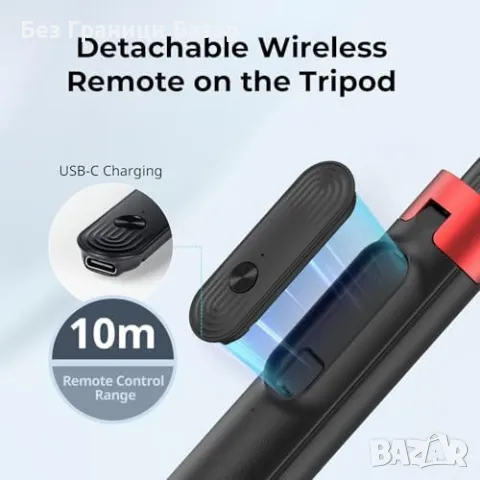 Нов Мобилен трипод и селфи стик SMALLRIG, за iPhone/Android, 360° въртене, снимка 4 - Селфи стикове, аксесоари - 47624082