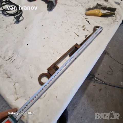 Як Обтегач, снимка 5 - Селскостопанска техника - 52980849