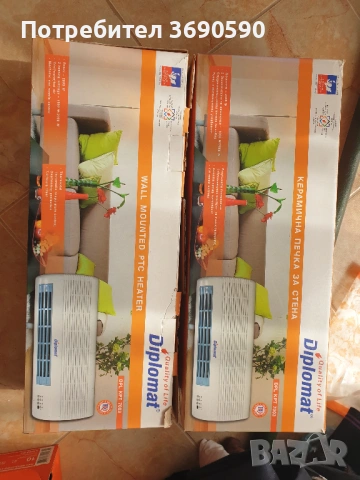 Керамични печки Diplomat, за стена, с дистанционно