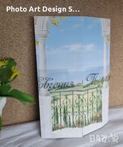 ~•°Изработвам Покани за сватба, кръщене , рожден ден и всеки повод °•~, снимка 7 - Покани - 48297329