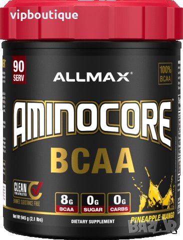 AminoCore BCAA 945 грама, снимка 1 - Хранителни добавки - 42078878