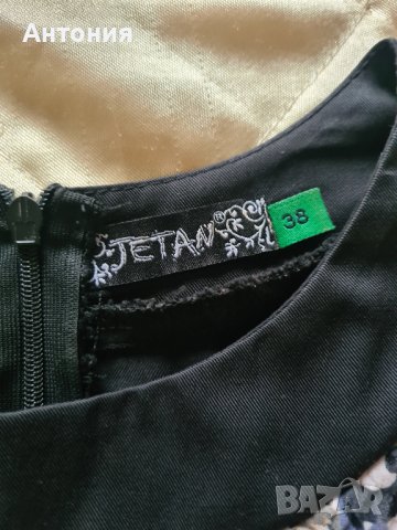 Официална рокля Жетан, снимка 4 - Рокли - 42209840