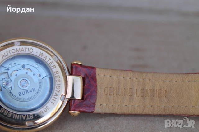 Часовник ''Buran V.M. Clasic'' /25 камъка/ , снимка 7 - Мъжки - 52238311