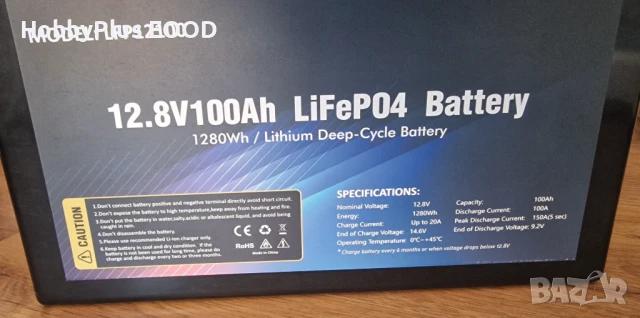 LiFePo4 акумулатори 12V, снимка 10 - Къмпинг осветление - 51393141