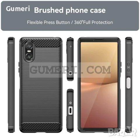 Sony Xperia 10 VI  Противоударен Силиконов Гръб - Карбон, снимка 9 - Калъфи, кейсове - 50503871