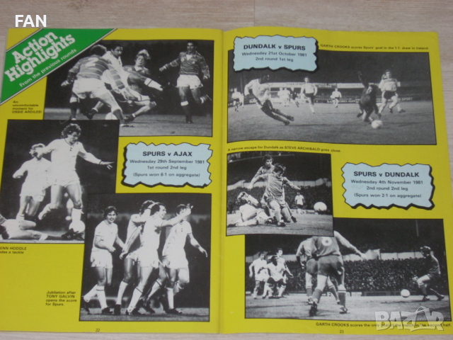 Тотнъм Хотспър - Айнтрахт Франкфурт оригинална футболна програма от турнира за КНК през 1982 г., снимка 5 - Фен артикули - 34173068