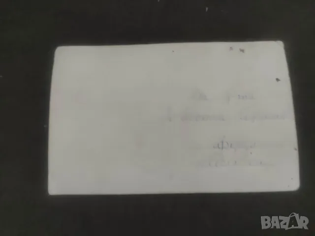 Стари снимки граничари?, Добри дол,Работническо движение Макариополско,Казанлък 1916, Митница,Кричим, снимка 6 - Колекции - 47644218