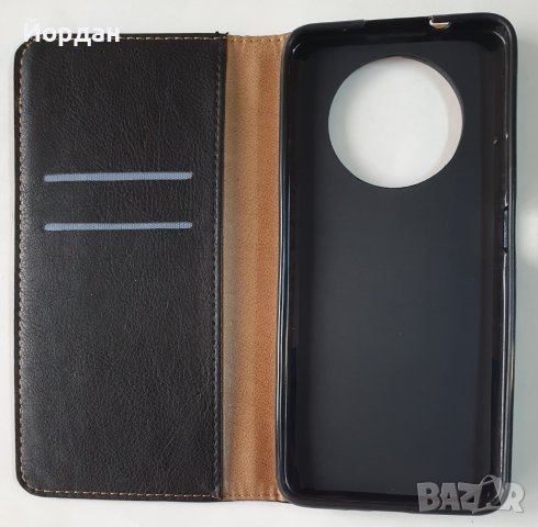 Huawei Nova Y90 тефтер