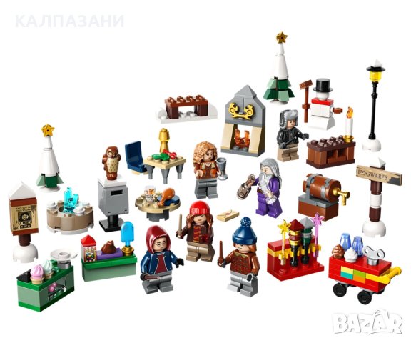 LEGO® Harry Potter™ 76418 - Коледен календар /ОНЛАЙН/, снимка 3 - Конструктори - 42200276