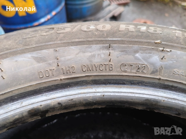Отлични гуми втора употреба , снимка 17 - Гуми и джанти - 52500024